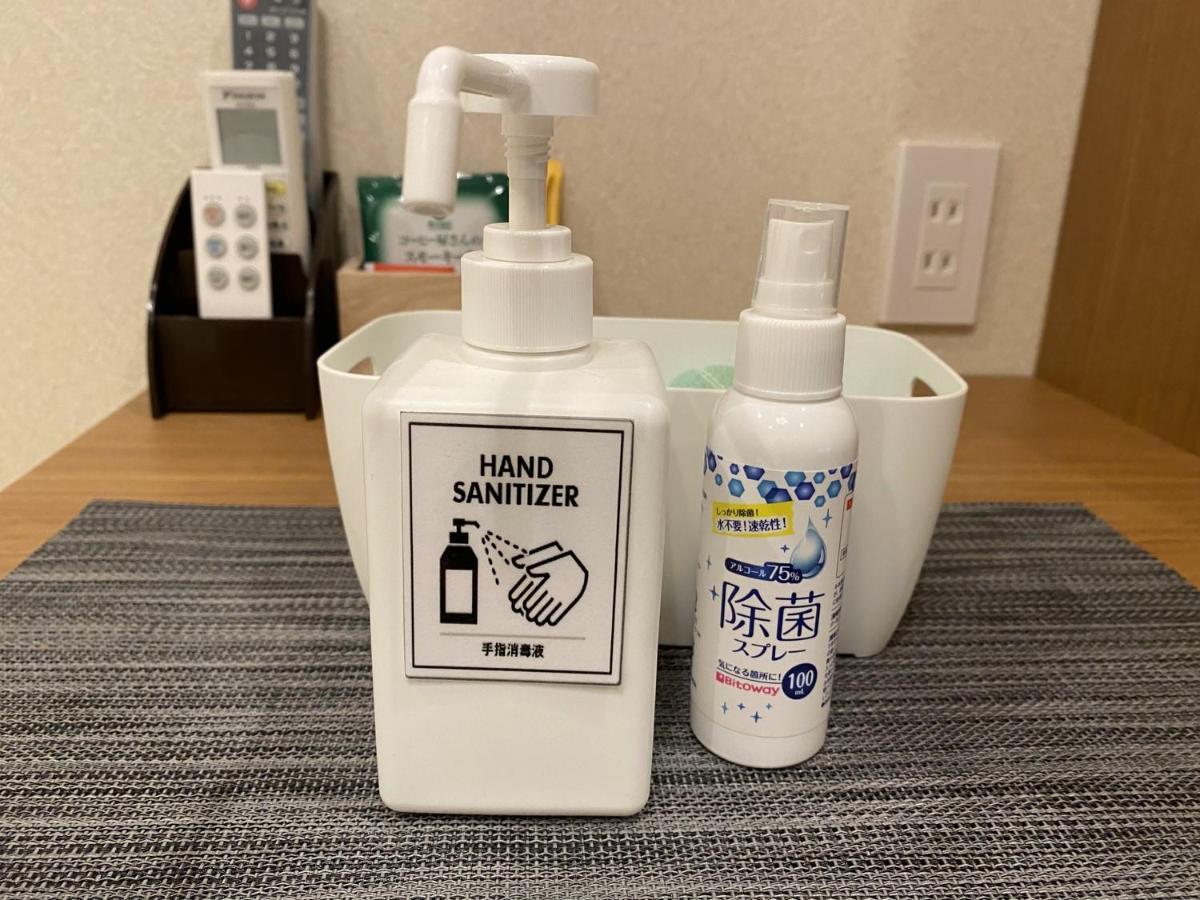 Kainoa Guesthouse Tokio Zewnętrze zdjęcie